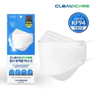 한송 크린케어 황사마스크 KF94 3D 화이트 대형 50매