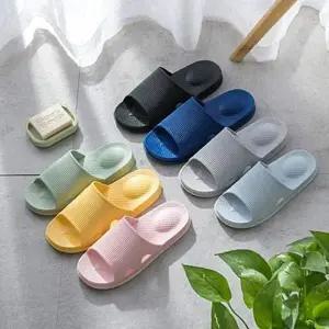 실내화 WE656702 통굽 키높이 쿠션 발이 편한 통굽슬리퍼 발편