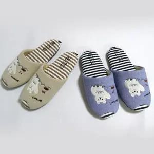 실내화 WW381964 발열덧신 실내슬리퍼 사무실슬리퍼 거실화 해