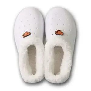 겨울 HS703308 EVA 추천 만능화 실내화 꾸안꾸 털실내화