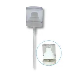 라네즈 크림스킨 펌프