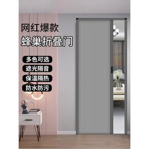 접이식 미닫이문 차단 벌집 무타공 화장실 욕실 침실 투명 슬라이딩 도어