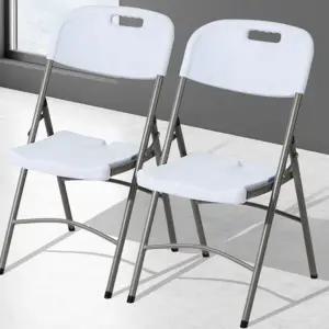 플라스틱 의자 강화 등받이 가정용 접이식 의자 다용도 아웃도어 이동식 캠핑용 사무실 야외용 행사용