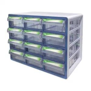 수납정리함 브레인 보관함 박스 브레인박스 브래인수잡정리함 수납정리함