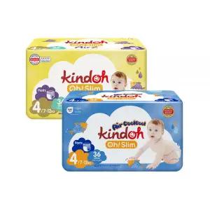 킨도 팬티 기저귀 오슬림에어쿨쿨 오슬림에어 4단계 8팩 MNS