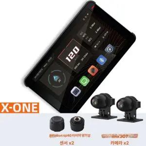 구디생활 카퓨라이드 네비게이션 안드로이드