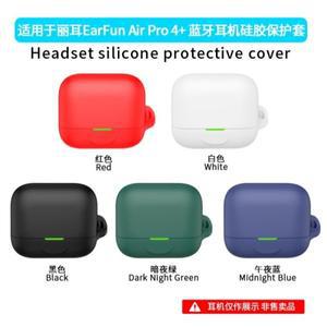 EarFun Air Pro 4 Plus 헤드폰 케이스 실리콘 소프트 무선 블루투스 보호 슬리브 커버 후크가있는 안티 드