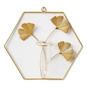 골드 철제 와이어 벽걸이 화병 4종 세트실내장식용품 조화 수경식물 거실 침실인테리어 장식 재배 모던 홈