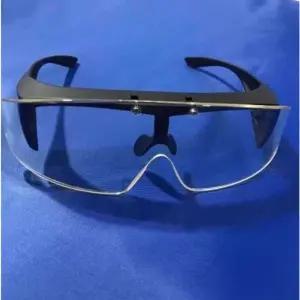 작업현장 차폐안경 안전고글 보호구 납안경 보안용품 방사선보안경