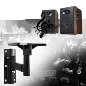 벽걸이 스피커 브라켓 방진패드 고정 마운트 B마운트 수평받침대 라켓 용마운트