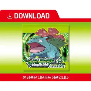[닌텐도 다운로드 번호][스위치]포켓몬스터 리프그린(일본어 버전)