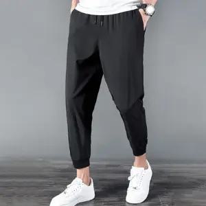 남자 베이직 슬림핏 데일리 캐주얼 조거 팬츠