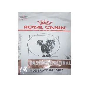 로얄캐닌 캣 가스트로 인테스티널 모더레이트 칼로리 2kg