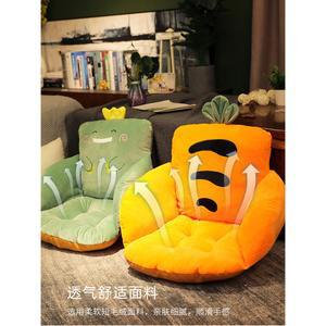 푹 소파 방석 큰방석 캐릭터 식탁 좌식 의자 꿀벌 좌식방석 낮은쿠션 사각 사무실