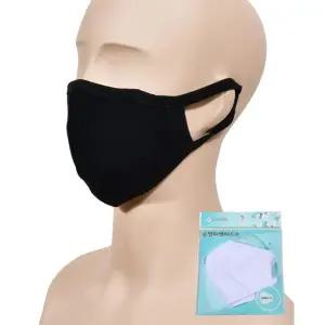 숨쉬기편한 입체디자인 위생 면마스크 흘러내림방지 가성비 비말방지 추천 피부자극NO 오가닉마스크