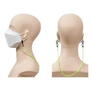 1+1 착용편리 고리형 컬러 마스크목걸이 가성비 마스크줄 개인위생 추천 식당필수품 유아필수템