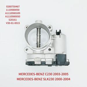 [호환품]A1110980109 전자 스로틀 바디 어셈블리 메르세데스-벤츠 호환 호환 C230 2003-2005 SLK230 1.8L 2