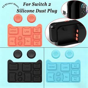 [호환품]실리콘 더스트 플러그 안티 스크래치 커버 + 스위치 2 게임 콘솔 용 로커 캡 프로텍터 포트 액세서