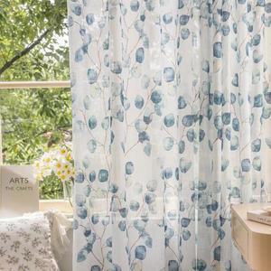 암막 린넨 레일형 꽃무늬 나비 핀스타일 거실 아나벨 아모르 커튼 빈티지 핑크