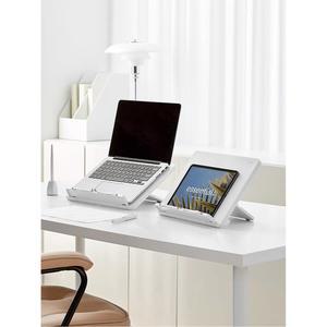 플립 북스탠드 화이트 1개입 강사 작가 교사