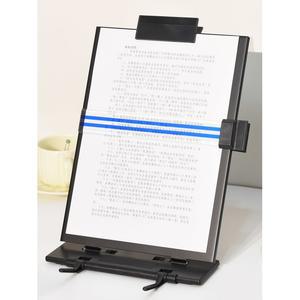 받침대 홀더 효율적인 책 문서 대 데스크 대형 업무 클립 작업대 종이 사무실 정리 사무