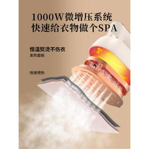 무선다리미 휴대용 수선 핸디다림질 진공 저가형 테프론 스탠다드 다림질 핸드형 패널