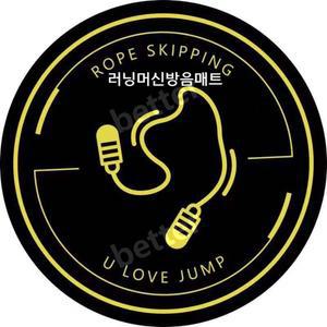 헬스 스텝퍼 걷기 핏분 스텝박스 스테퍼 스탠딩 세트 소음방지 유산소 매트 운동