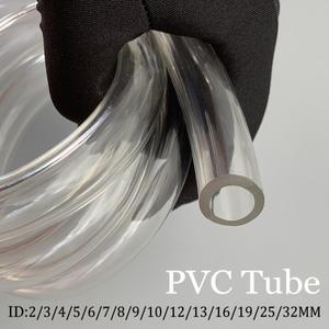 ID 2mm ~ 무취 투명 PVC 파이프 정원 호스 부드럽고 내마모성 배수관 물 수족관