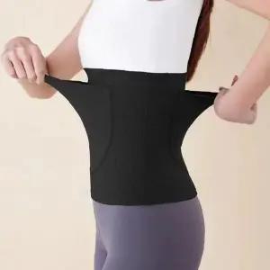 신축성 복부 보온대 배 따뜻하게 하는 허리 복대 겨울 방한 속옷 남녀 공용 착용