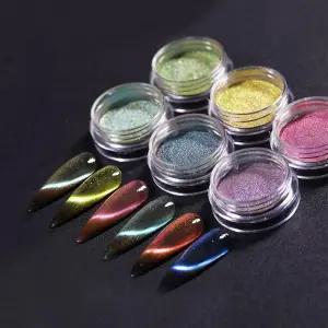 네일아트 컬러 자석파우더 6종 은하수 마그넷글리터 LUB3+6lZw