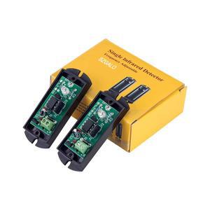 조정 가능 주파수 활성 IR 빔 센서 - 실외 보안 경보용 광전 적외선 동작 감지기 비바람에 견디는 Int