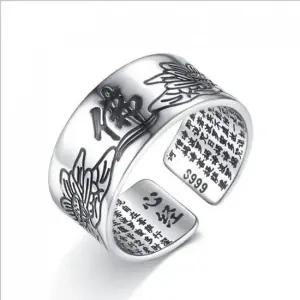 반지 연꽂 반야심경 불경 불교 수트라 경전 실버 은 남녀공용반지 불자반지 불경반지 불교