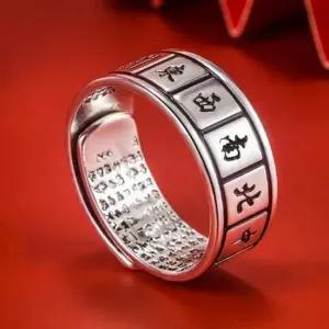 심경 불교 링 S99 각인 여성 남성 패션 마작반지 장신 빈티지 엄지반지 레트로 은반지