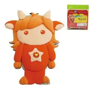 염소자리 별자리 브로치 만들기 방과후미술수업재료 우드반제품 학교미술재료