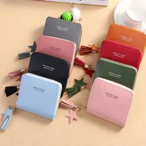 레터링 베이직 동전 카드지갑 1P 수납 파우치 포켓 동전카드지갑 동전지갑 지퍼동전지갑