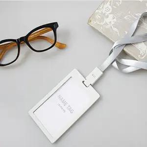 컬러 사원증 목걸이 학생증 명함 명찰 세로 흰색 목걸이명찰 사원증 명찰목걸이