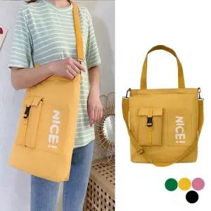 학생 학원가방 스퀘어 캔버스 에코백 크로스백 수납력 캔버스백 여성크로스백