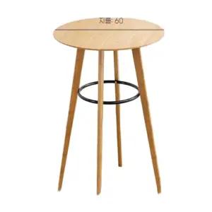 카페바테이블 업소용 카페 원형 테이블 스탠딩탁자