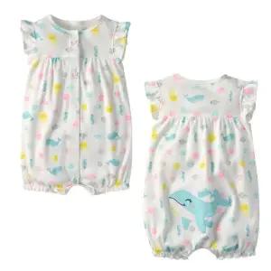 바닷속돌고래 유아 민나시 롬퍼 우주복(59-90) 205180