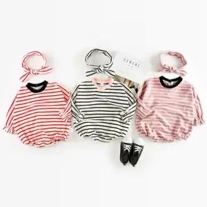 스트라이프 헤어밴드 바디슈트2종세트 313668