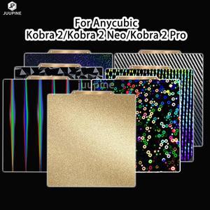 Anycubic Kobra 2/ 2 Pro/ Neo PEY H1H PEO Pei 시트 235x235 양면 질감의  빌드 플레이트 가열 침대