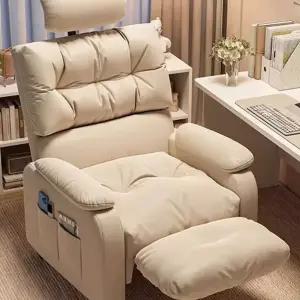 원룸 1인용 접이식 소파베드 리클라이너 소파침대