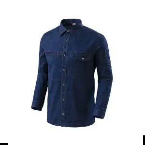 청남방 (TBUC) 블루진 스판셔츠 용접복 청 TB-19-15J