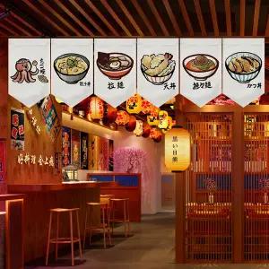 커튼 커튼방 스시 레스토랑 가게 숏 일본식 도어 삼각형 플래그 주방 파티션 Noren Ramen Izakaya 홈 장식