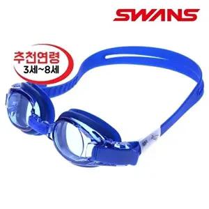 [셀러허브 스포츠레저]스완스 아동용 노미러 패킹 수경 물안경 N6498 운동