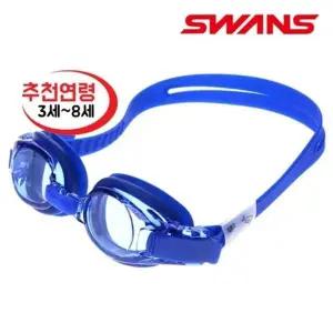 스완스 아동용 노미러 패킹 수경 물안경 N6498 운동