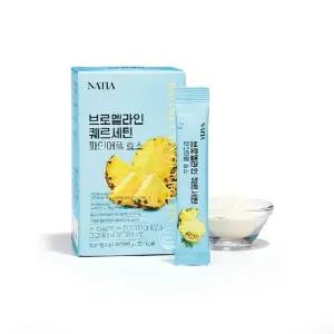 나티아 브로멜라인 퀘르세틴 파인애플 효소 5박스(5개월분)