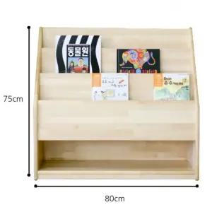 HR 유치원 어린이집 신학기용 둥근 모서리 3단 책꽂이