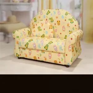 HR 스위트 2인용 유아쇼파