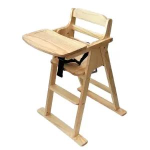 헬프그린 유아 아기 원목 식탁의자 하이체어 내추럴베이지 이유식의자 어린이 카페 식당체어